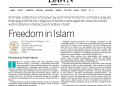 Pakistan’s Daily Dawn Newspaper Reviews No Compulsion in Religion
